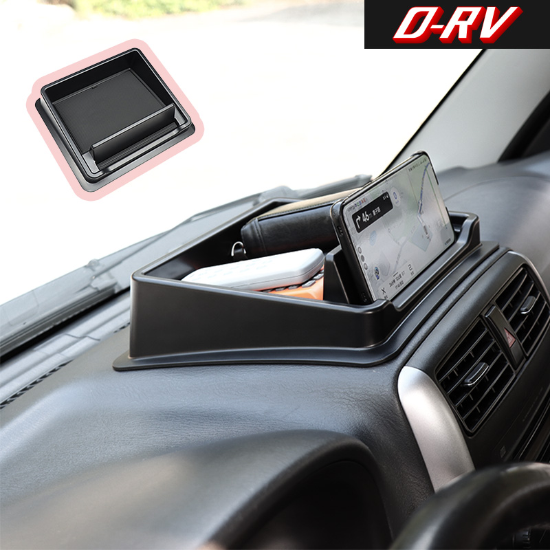 Tech Car Accessories - Boîte de rangement pour tableau de