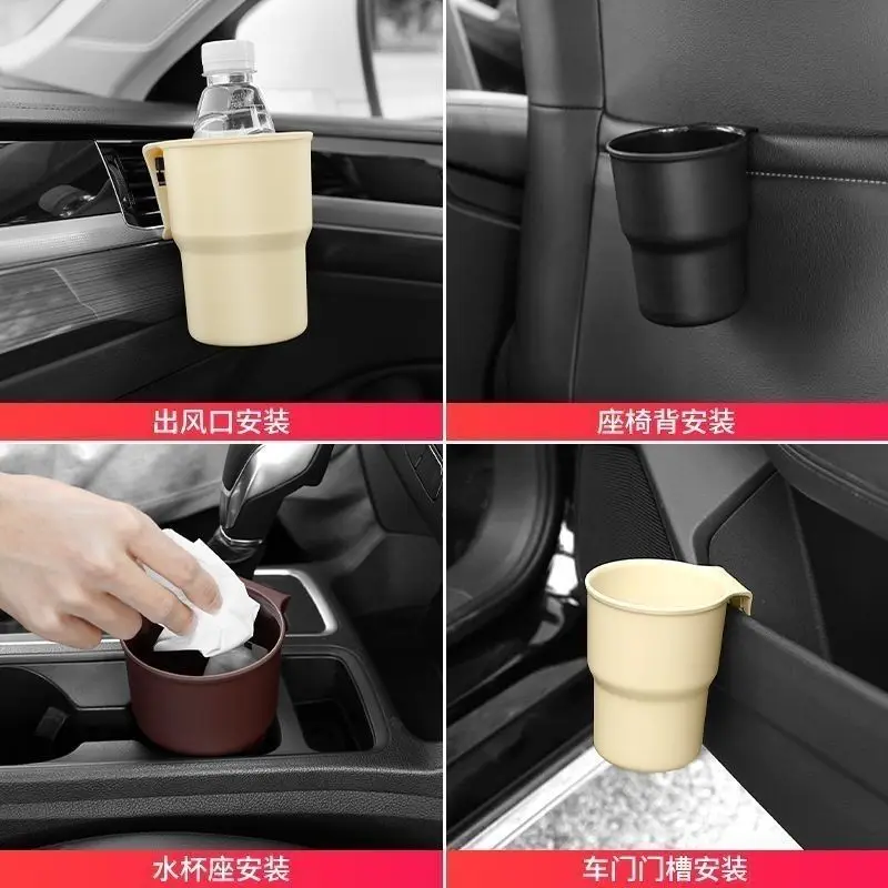 Porte-gobelet d'eau pour voitu - Mobile Tech Accessories avis et prix